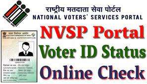 voter-id-card-services-020066500-1666347484.jpeg