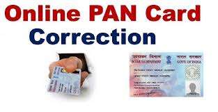uti-pan-service-portal-043656500-1666426591.jpeg